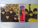 The Beatles Beatles For Sale Apple EAS-80553 Japan  VINYL LP OBI