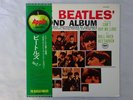 The Beatles The Beatles' Second Album Apple Records AR-8027 Japan  VINYL LP OBI