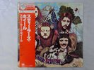 Stealers Wheel  A&M Records AMP-2008 Japan  VINYL LP OBI
