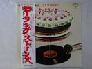 The Rolling Stones Let It Bleed London Records GP 1063 Japan  VINYL LP OBI