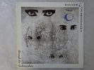 Siouxsie & The Banshees Through The Look   Polydor 28MM0558 Japan  VINYL LP