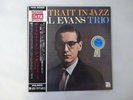 Bill Evans Trio Portrait In Jazz Riverside Records MW 2062 Japan  VINYL LP OBI