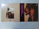 Ike & Tina Turner Workin' Together Liberty LP-80154 Japan  VINYL LP OBI