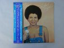 Minnie Riperton Perfect Angel Epic ECPM-104 Japan  VINYL LP OBI