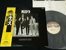 KISS - DRESSED TO KILL - JAPAN VINYL LP YELLOW OBI POLYSTAR 22S-3 EX-/EX