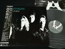 Promo - VAN HALEN - OU812 - JAPAN VINYL LP OBI P-13662