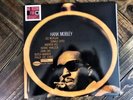 Hank Mobley Room for Squares Analogue Productions 45 RPM LP