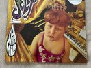 Jellyfish Presents Spilt Milk - Sealed Vinyl