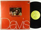 Miles Davis - Workin' & Steamin' 2xLP - Prestige VG+ Shrink