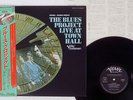 BLUES PROJECT LIVE AT TOWN HALL VERVE 23MM 0128 JAPAN OBI VINYL LP