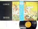 FLEETWOOD MAC THEN PLAY ON REPRISE P-6384R JAPAN OBI VINYL LP