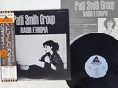 PATTI SMITH RADIO ETHIOPIA ARISTA IES-80724 JAPAN OBI VINYL LP