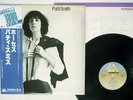 PATTI SMITH HORSES ARISTA 18RS-7 JAPAN OBI VINYL LP