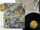 WINGS WILD LIFE APPLE AP-80377 JAPAN OBI VINYL LP