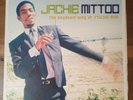 Jackie Mittoo ‎– The Keyboard King Of Studio One. Vinyl Universal Sound LP8 2000