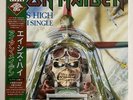 Iron Maiden Aces High EMI EMS-50148 Japan VINYL LP OBI