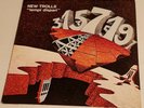 NEW TROLLS - TEMPI DISPARI LP VINYL - ITALIAN PROGRESSIVE ROCK 1st PRESS