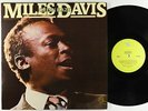 Miles Davis - Green Haze 2xLP - Prestige VG++