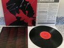 Santana ‎– Zebop  ; 1981  CBS HALF SPEED Mastersound LP, LYRICS & HYPE VG++