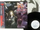 PAT BENATAR WIDE AWAKE IN DREAMLAND CHRYSALIS RP28-5623 JAPAN OBI VINYL LP