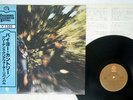 CREEDENCE CLEARWATER REVIVAL BAYOU COUNTRY FANTASY VIP-5055 JAPAN OBI VINYL LP