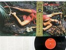 ROXY MUSIC STRANDED POLYDOR 20MM 9108 JAPAN OBI VINYL LP