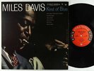 Miles Davis - Kind Of Blue LP - Columbia - CL 1355 6-Eye Mono DG VG++ Autograph