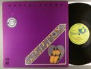 Kevin Ayers  Bananamour   Textured Cover  UK Press  Soft Machine