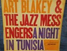 ART BLAKEY & THE JAZZ MESSENGERS A NIGHT IN TUNISIA LP DG RVG EAR 4049 47 W63RD