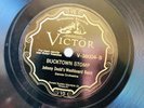 HOT JAZZ JOHNNY DODDS Washed Band Victor 38004 Bucktown Blues/Weary City E-