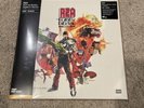 RZA As Bobby Digital in Stereo 2LP Mantis Green Vinyl Me Please Wu Tang VMP New