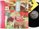 Steve Lacy Seven - Prospectus 2xLP - Hat Art Switzerland VG++ Autograph