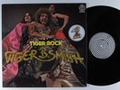 TIGER B. SMITH Tiger Rock VERTIGO LP VG+ germany ##