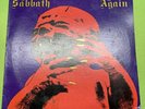 Black Sabbath Born Again 123978 Warner Bros US Vinyl LP 1983