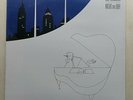 Joe Jackson ‎– Night And Day 1982 Italy \\ Still sealed \\ Sigillato