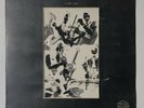 Gentle Giant In A Glass House LP (1973) ORIGINAL INNERS Vinyl Record Album 12”