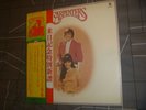 Carpenters ‎– Golden Prize, Vol.2 1974 Japan release 12