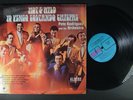 PETE RODRIGUEZ Hot & Wild Yo Vengo Soltando Chispas LATIN Mono LP ALEGRE