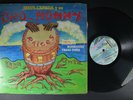 JESUS CEPEDA y Su ORQUESTA HOMMY LATIN LP Performance