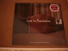 Lost in Translation RSD-Vinyl LP colored