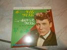 JOHNNY HALLYDAY 45 TOURS JAPON PONY-TIME NEUF