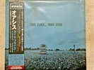 OASIS TIME FLIES 1994-2009 Sky Blue Vinyl 5 LP Bonus Truck Japan Limited IN HAND