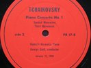 Tchaikovsky* : Horowitz*, Szell* - Piano Concerto No. 1 (LP, Pri)
