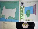 GENESIS DUKE FAMOUS CHARISMA RJ-7655 JAPAN OBI VINYL LP