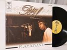 Big L – Flamboyant / On The Mic / 12