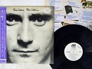 PHIL COLLINS FACE VALUE ATLANTIC P-10984A JAPAN OBI PROMO VINYL LP