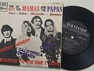 THE BEST OF MAMAS AND THE PAPAS RARE  ISRAELI EP