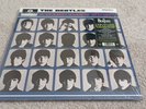 The Beatles - A Hard Day's Night 2012 Optimal Pressing NM/NM PCS 3058