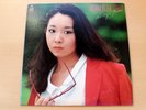 Noriyo Ikeda/Dream In The Street/1980 LP/First Issue/ORF-5010/ 池田 典代/EX