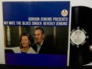 My Wife The Blues Singer BEVERLY JENKINS LP IMPULSE A-44 MONO PROMO 1963 RVG
